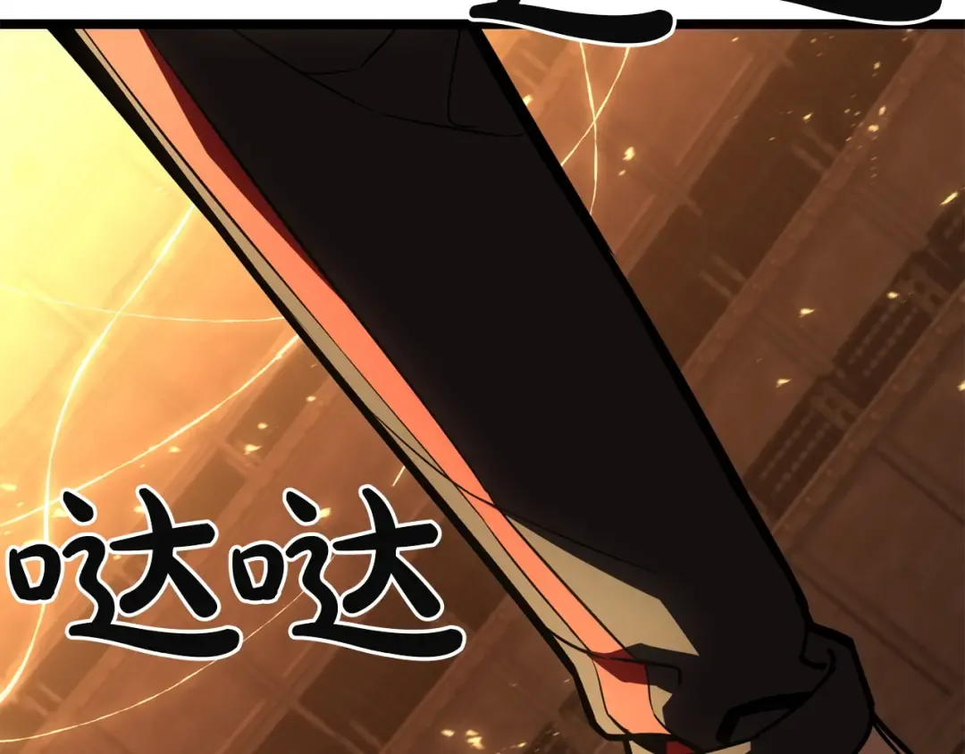 第137话 当年的悲剧 第185页