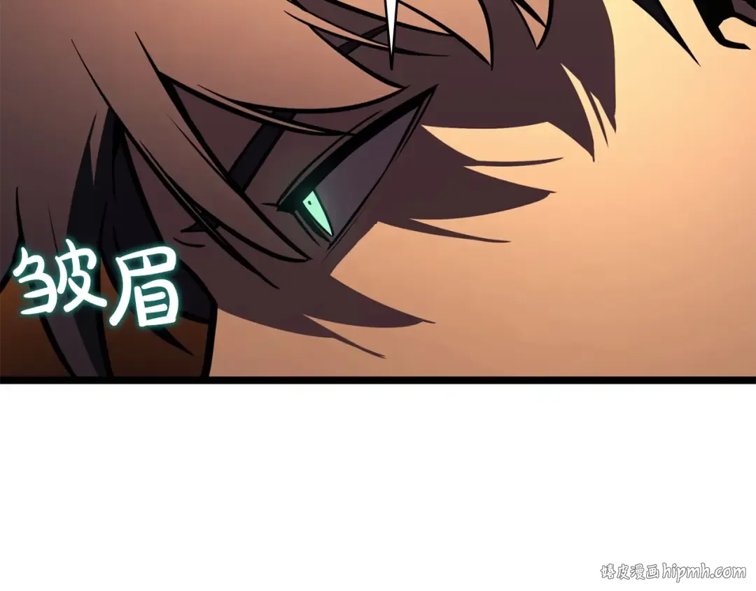 第137话 当年的悲剧 第192页