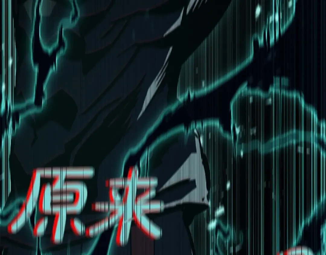 第137话 当年的悲剧 第300页