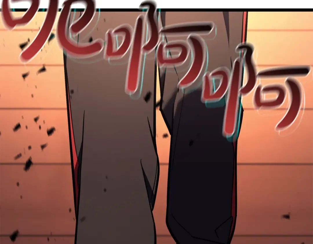 第138话 复制技能 第236页
