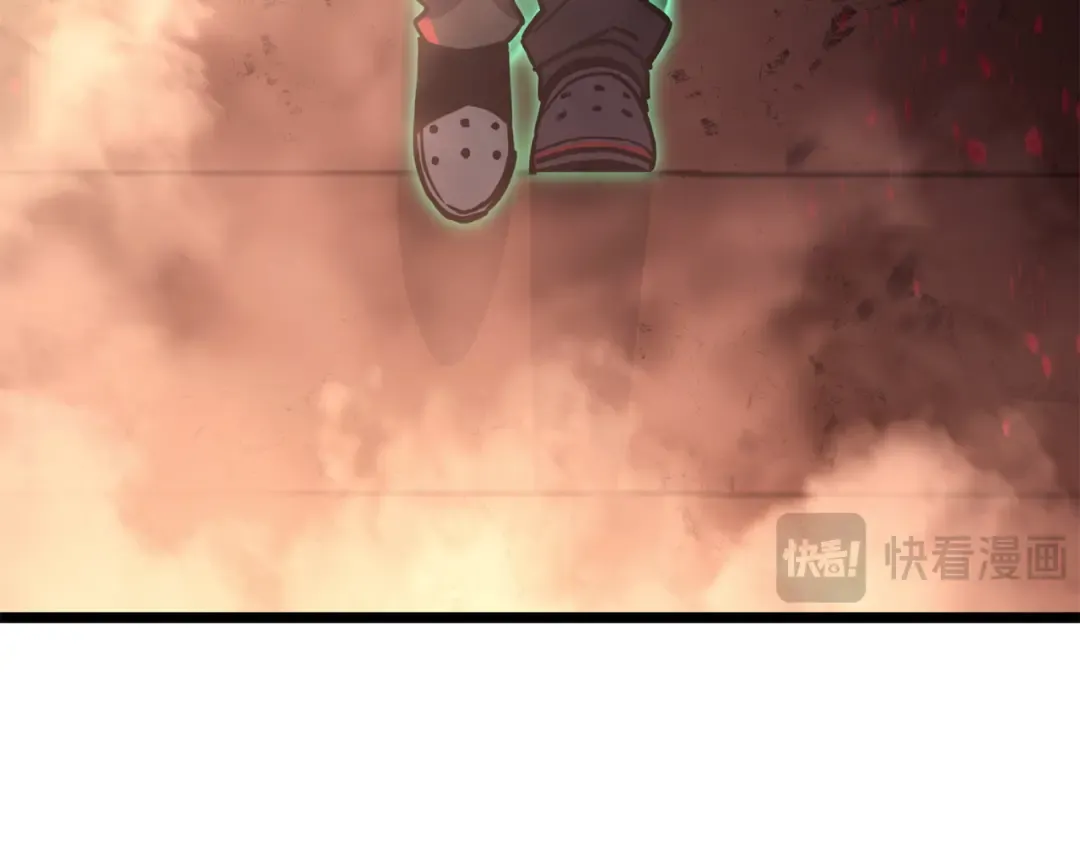 第138话 复制技能 第244页