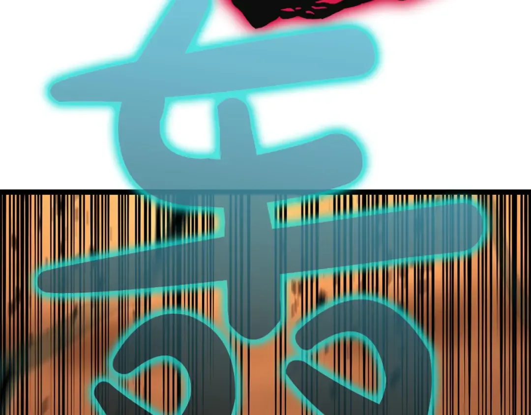 第138话 复制技能 第289页