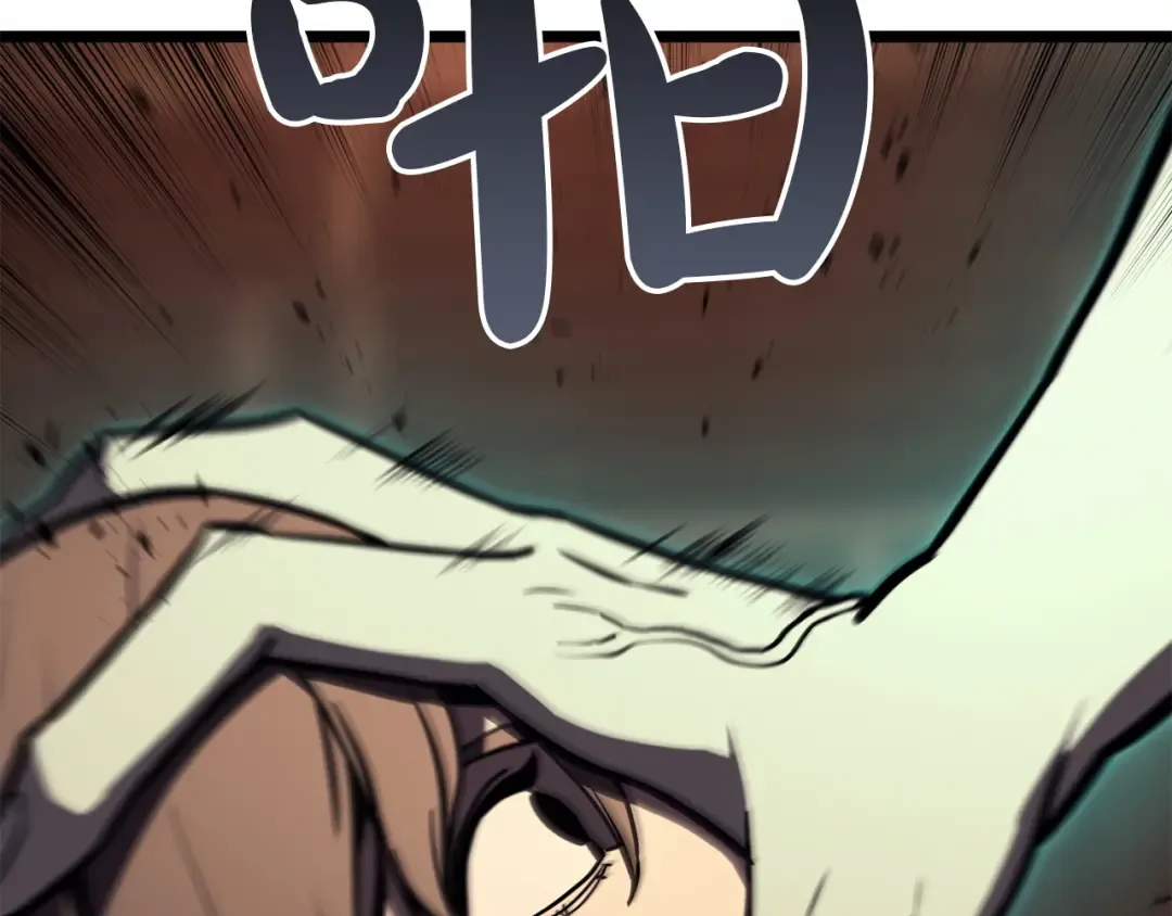第139话 求生不得，求死不能 第316页