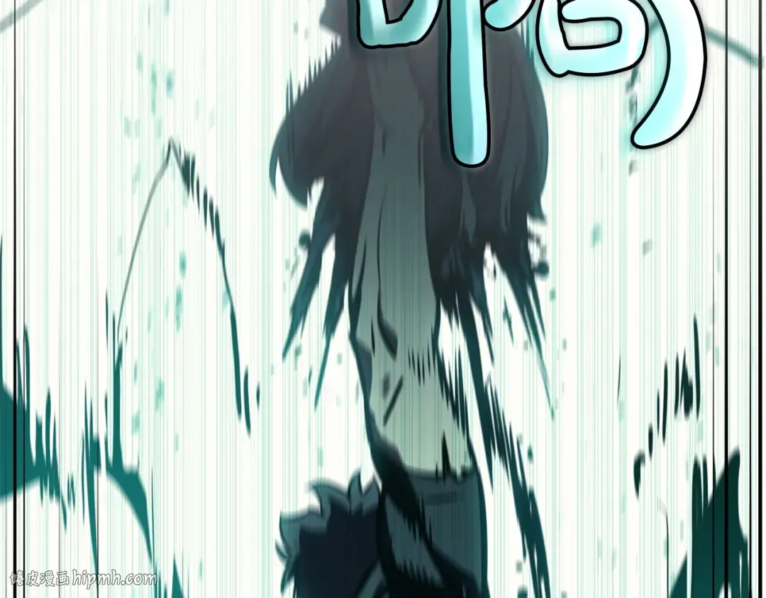 第139话 求生不得，求死不能 第328页