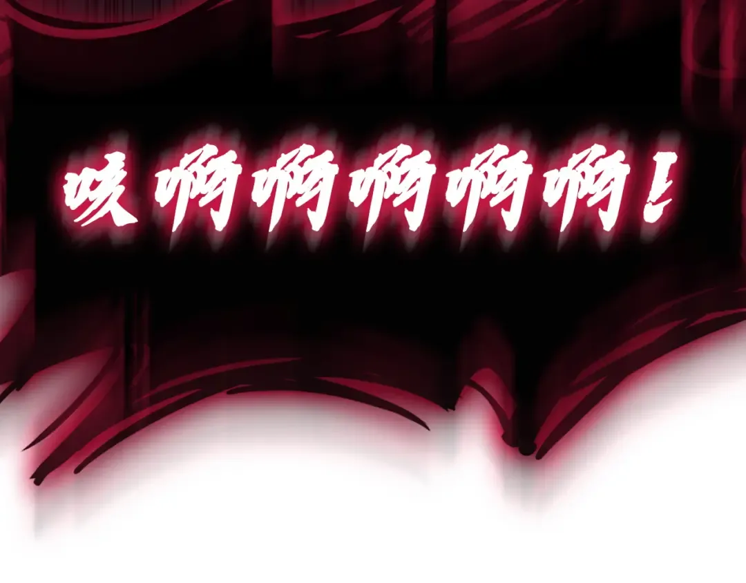 第139话 求生不得，求死不能 第332页