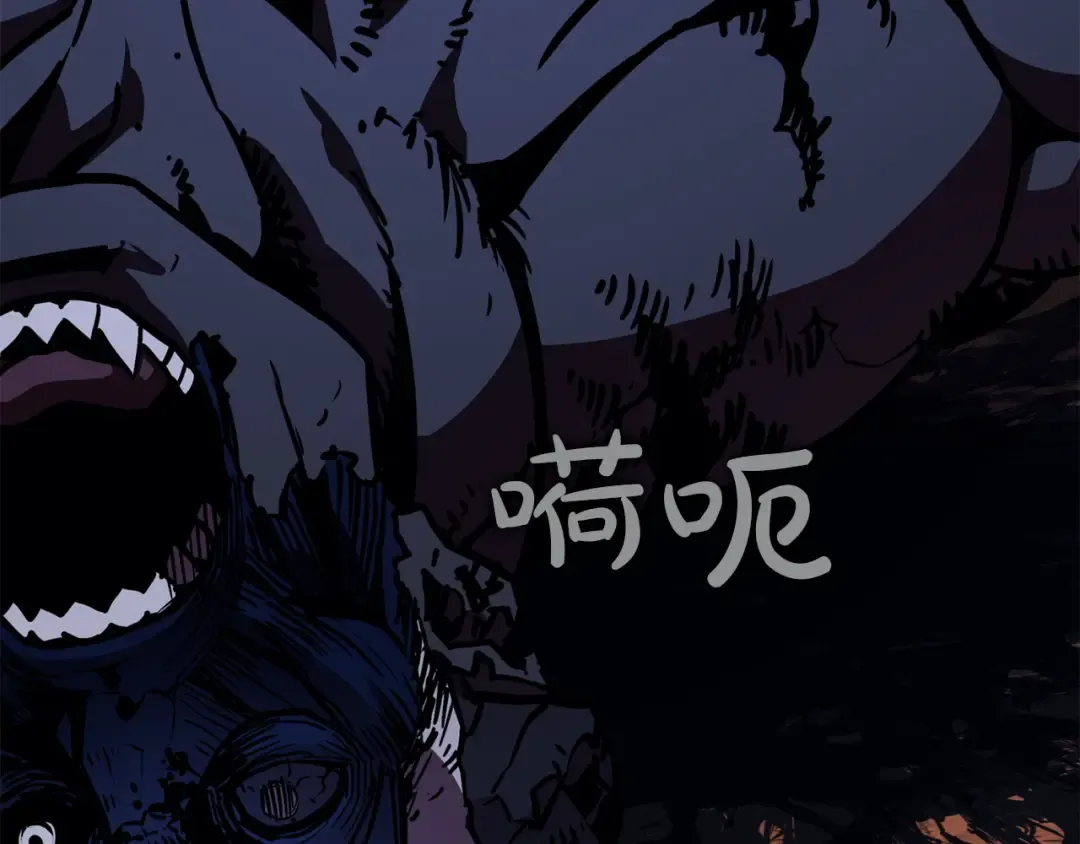 第139话 求生不得，求死不能 第350页