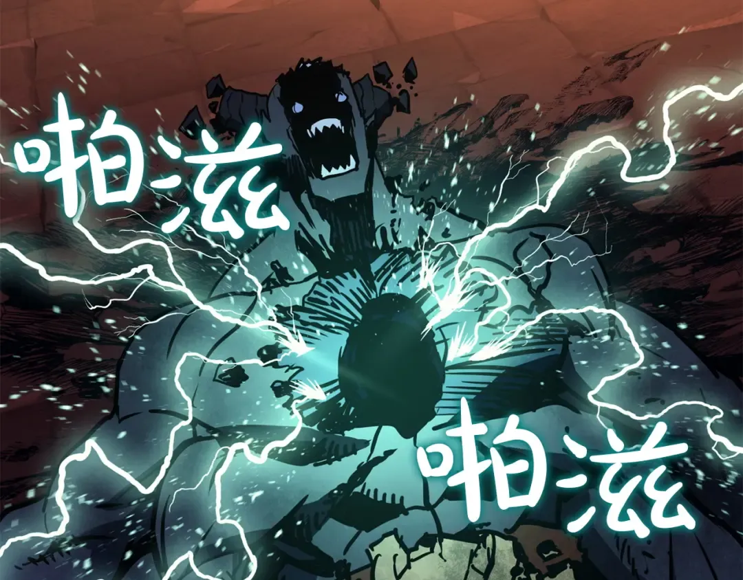 第139话 求生不得，求死不能 第354页