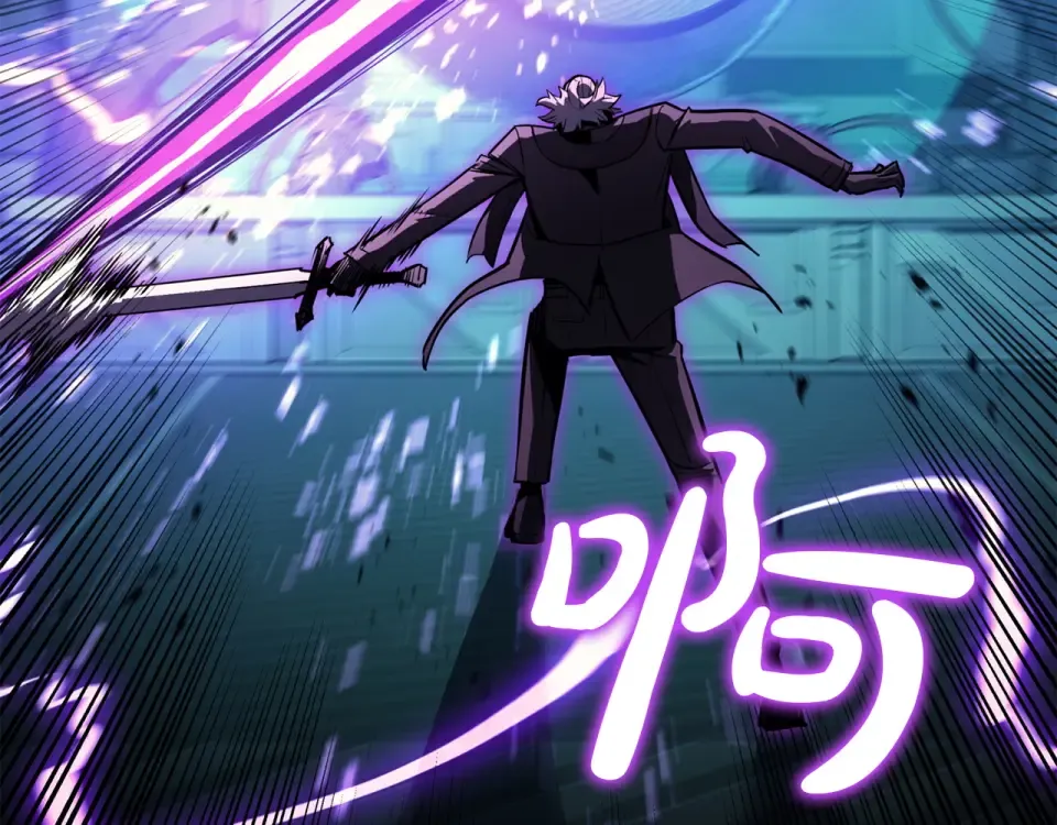 第148话 受死吧，深渊君主！ 第302页