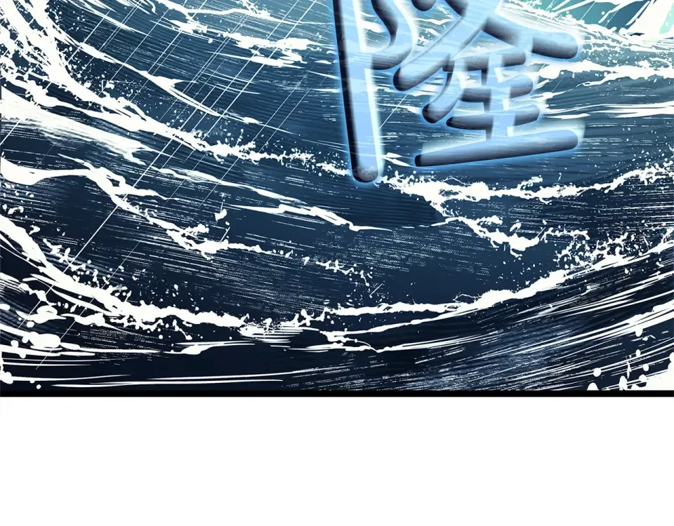 第150话 他可是李健啊 第350页