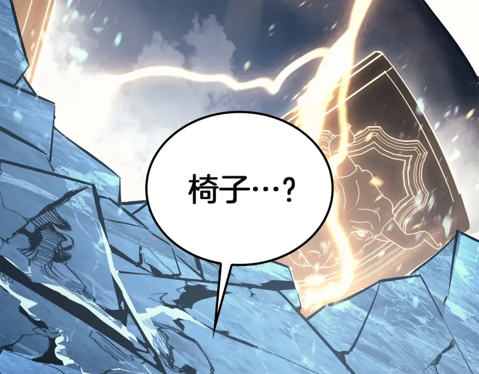 第151话 合作战斗 第302页