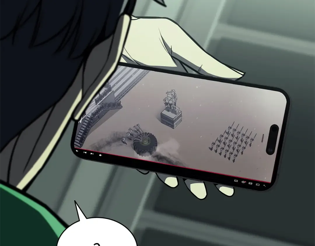 第158话 要不要出去玩 第18页