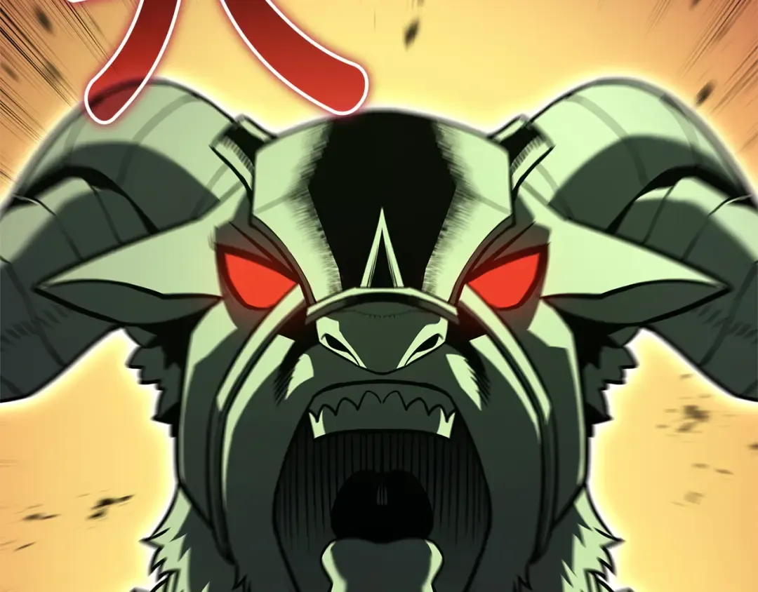 第158话 要不要出去玩 第23页