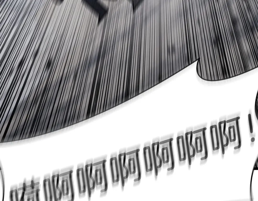 第158话 要不要出去玩 第29页