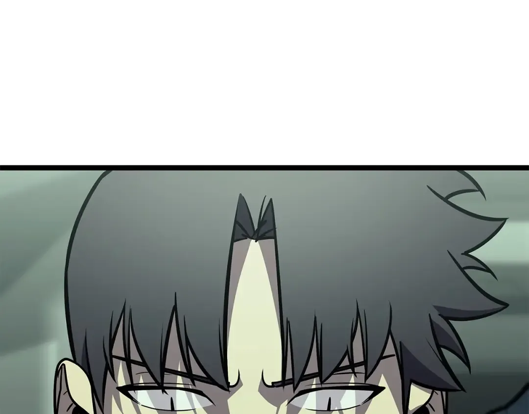 第158话 要不要出去玩 第44页