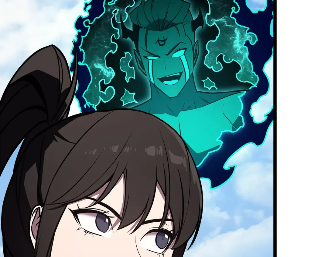第158话 要不要出去玩 第142页