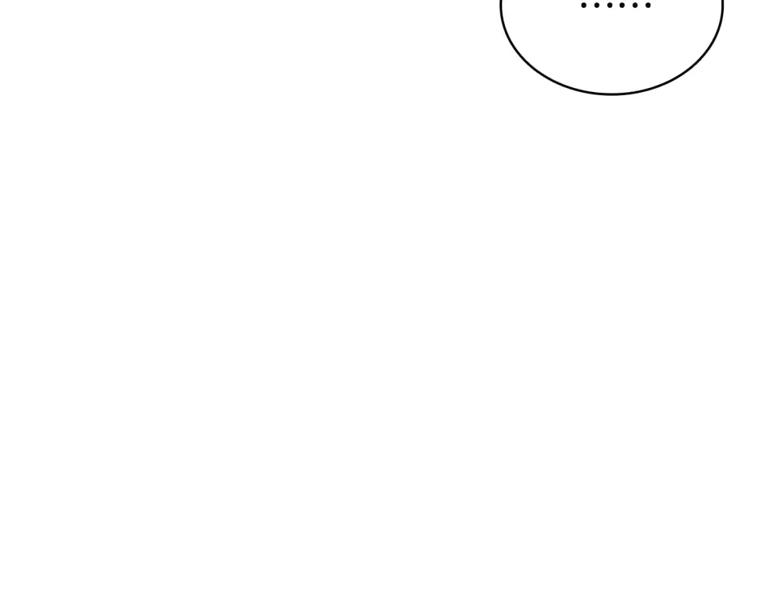 第158话 要不要出去玩 第147页