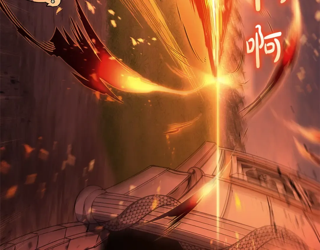 第158话 要不要出去玩 第178页