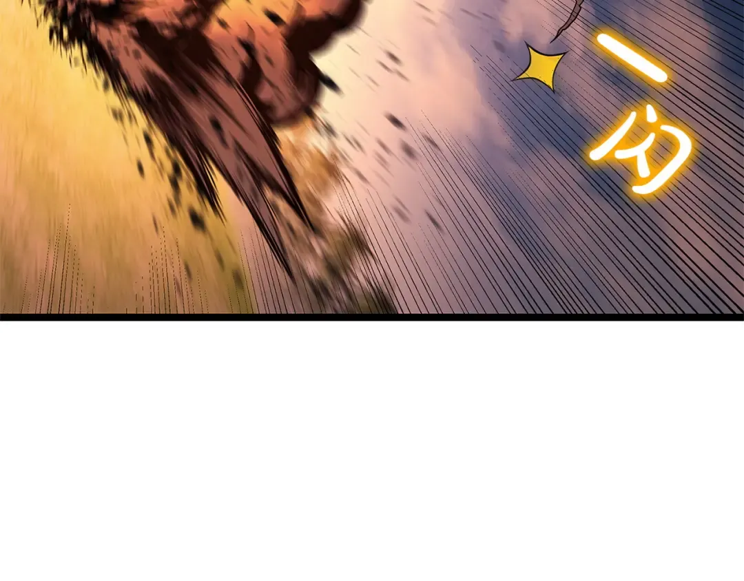 第158话 要不要出去玩 第186页