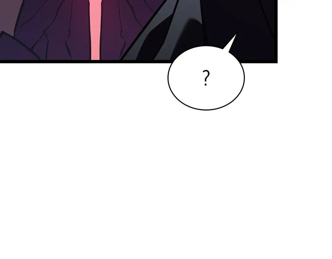 第158话 要不要出去玩 第205页