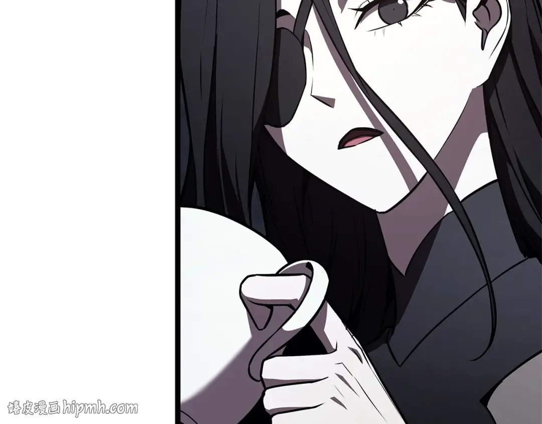 第158话 要不要出去玩 第232页