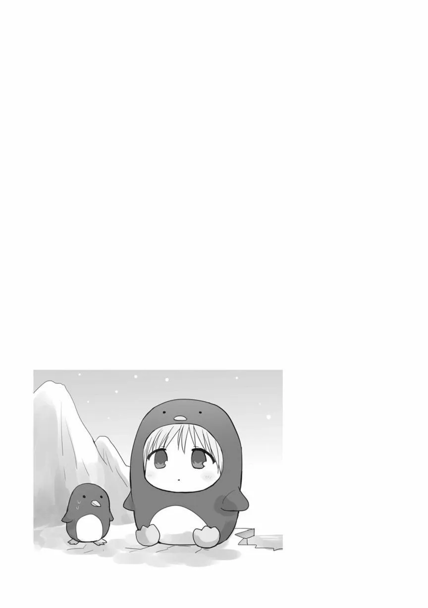 第63话 第11页