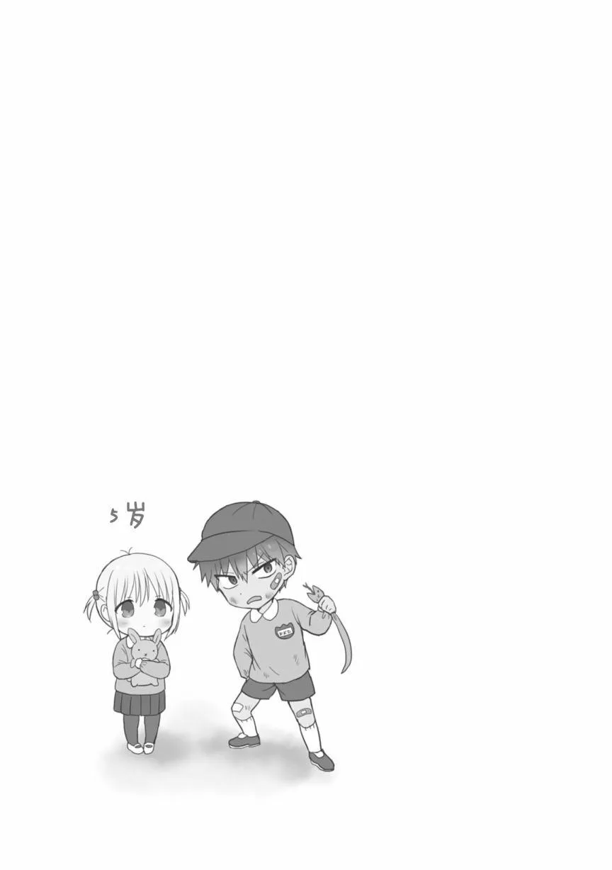 第49话 第9页