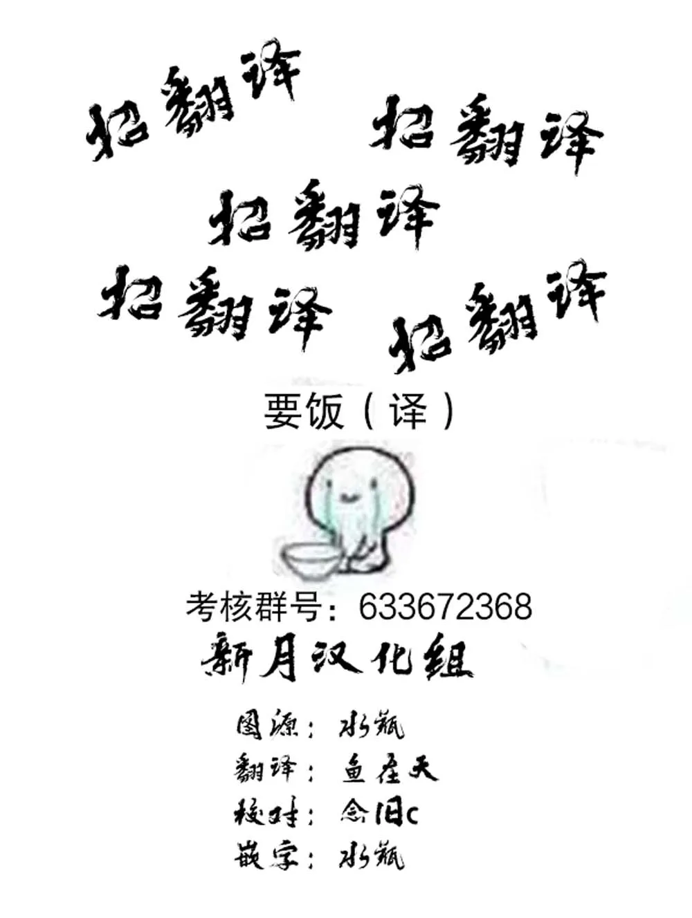 第1卷 第13页