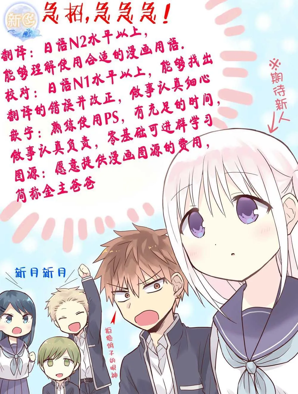 往这边看游戏 第5页