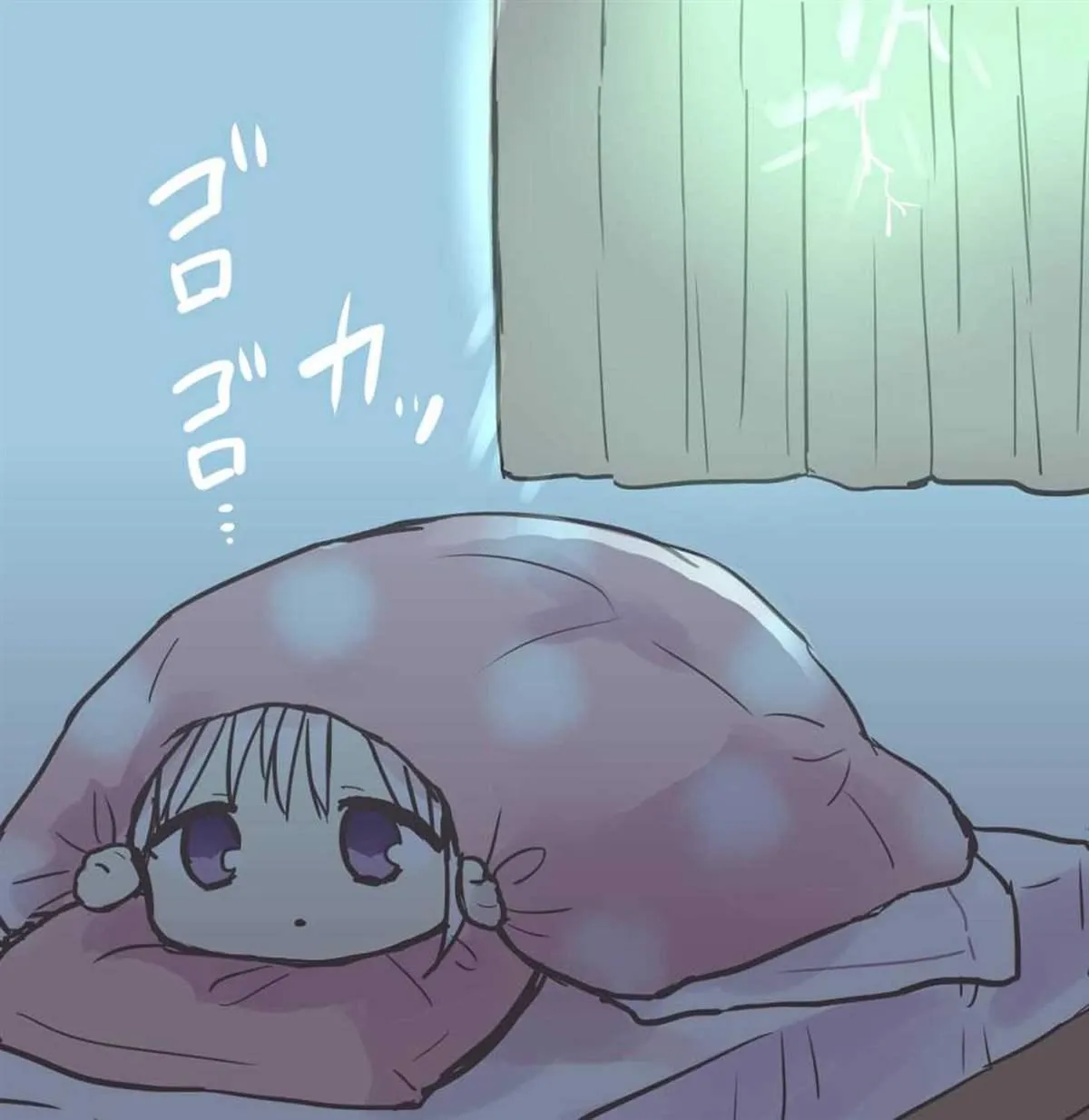 番外6 第6页