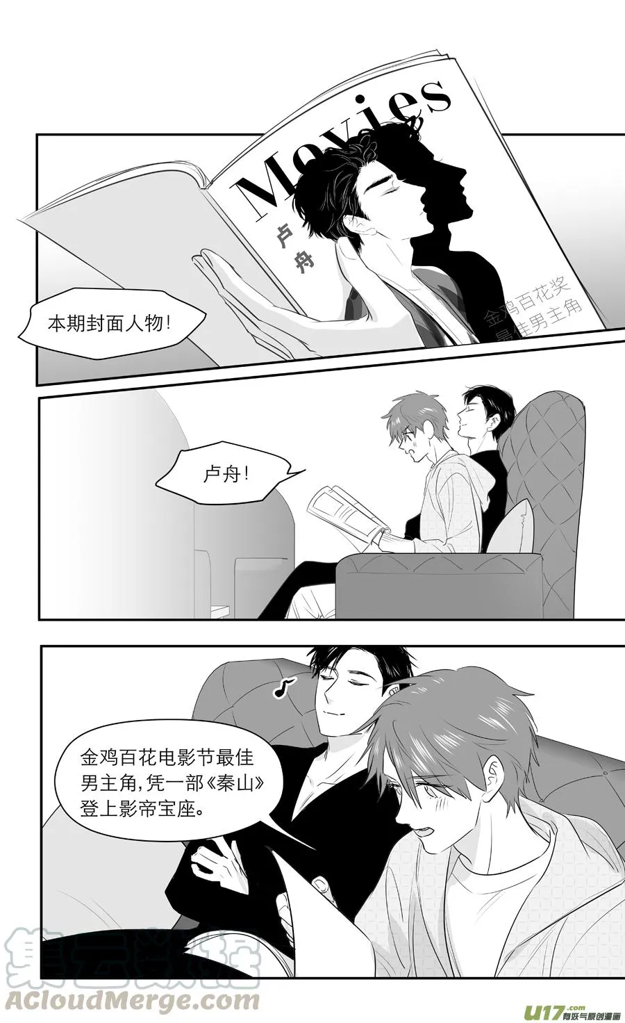 249 chap.37.6 第1页