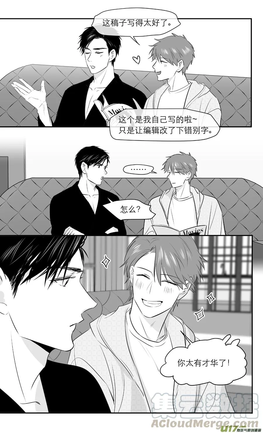 249 chap.37.6 第4页