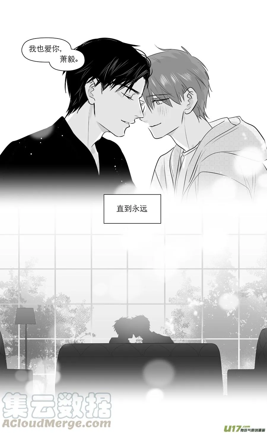 249 chap.37.6 第6页