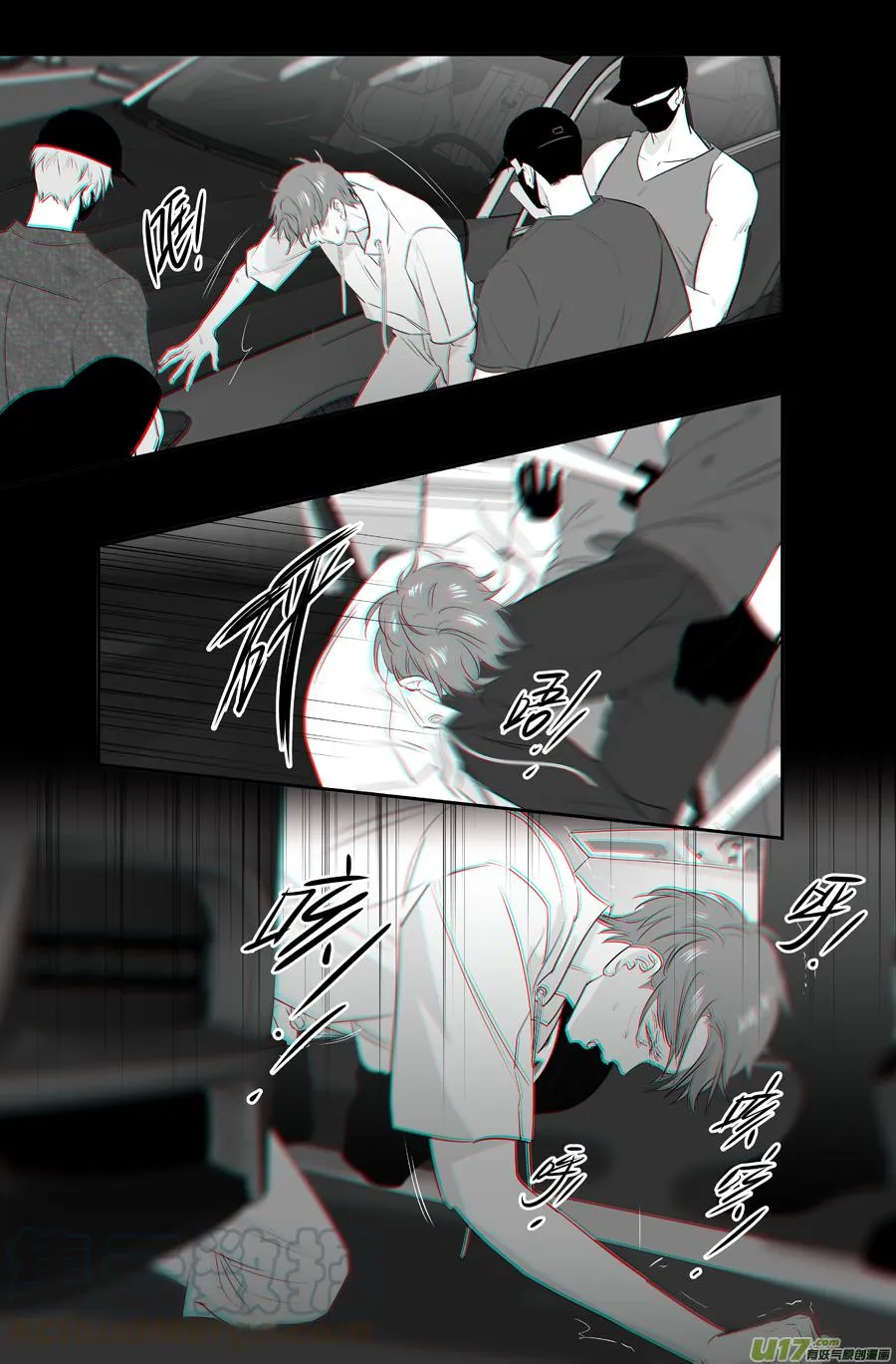 241 chap.36.8 第3页