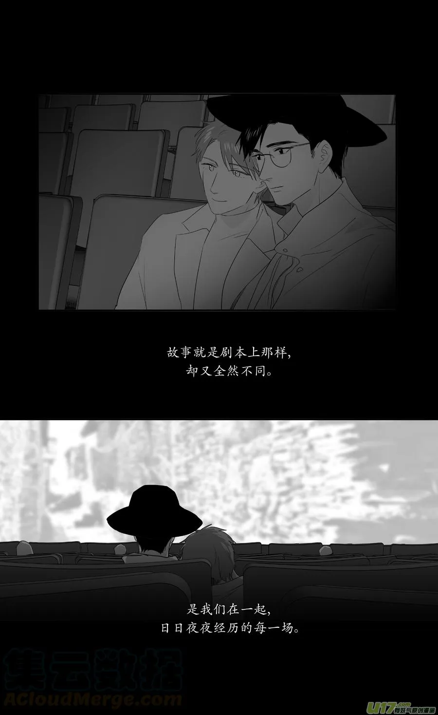 232 chap.35.6 第5页