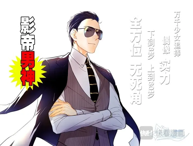 ❝预告❞ 第1页
