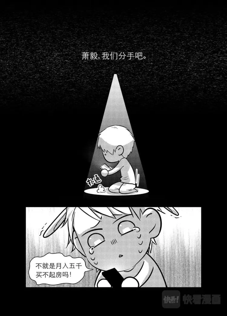 01 chap.01 第1页