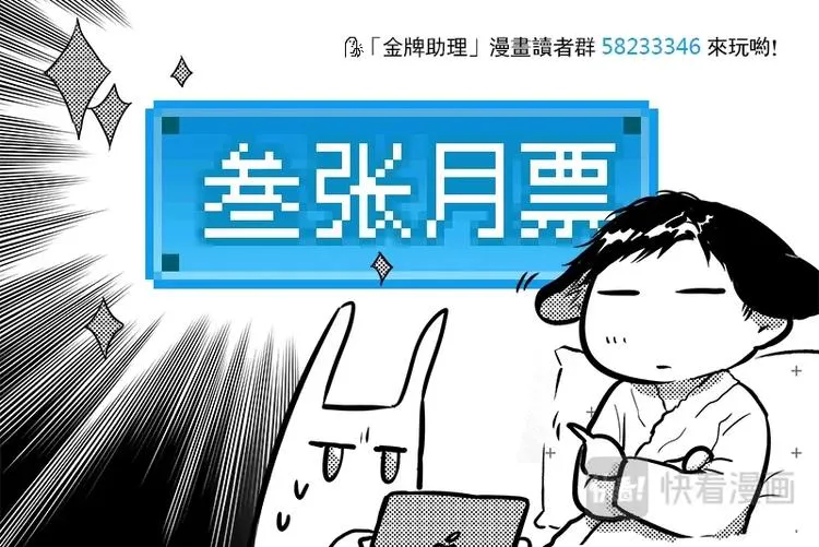 03 chap.02.2 第9页