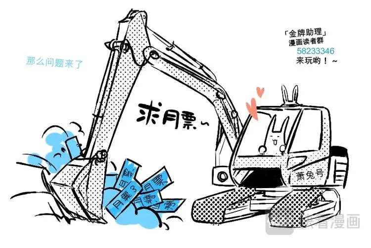 04 chap.03.1 第9页