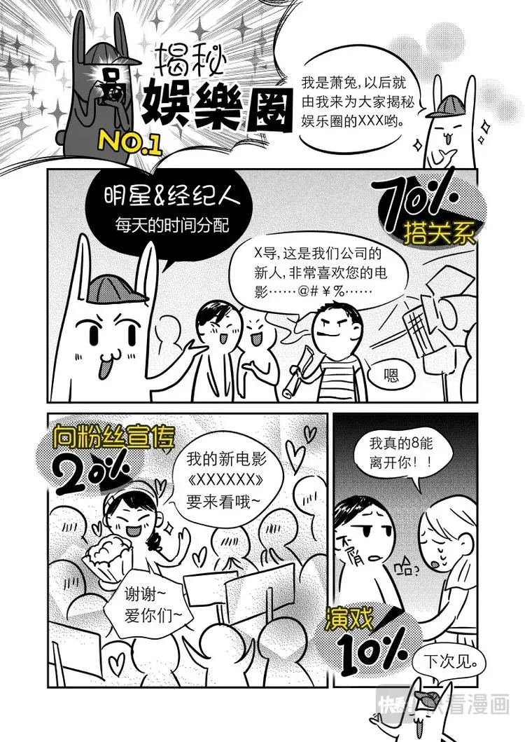 05 chap.03.2 第1页