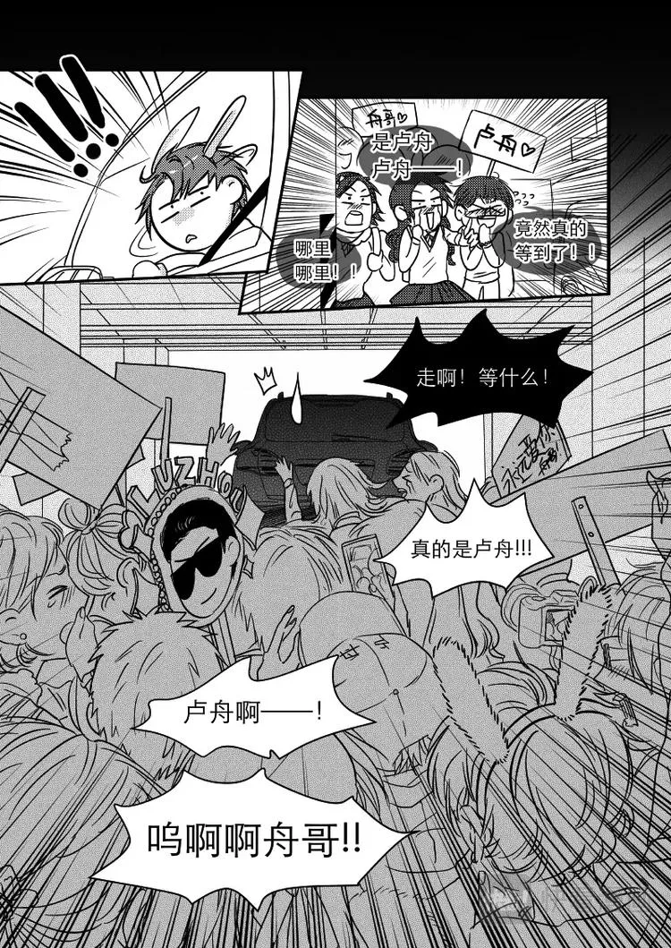 06 chap.03.3 第3页