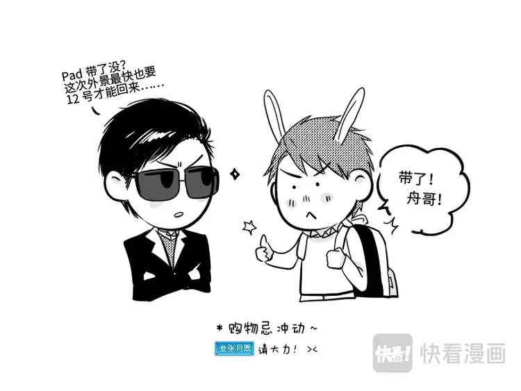 06 chap.03.3 第5页