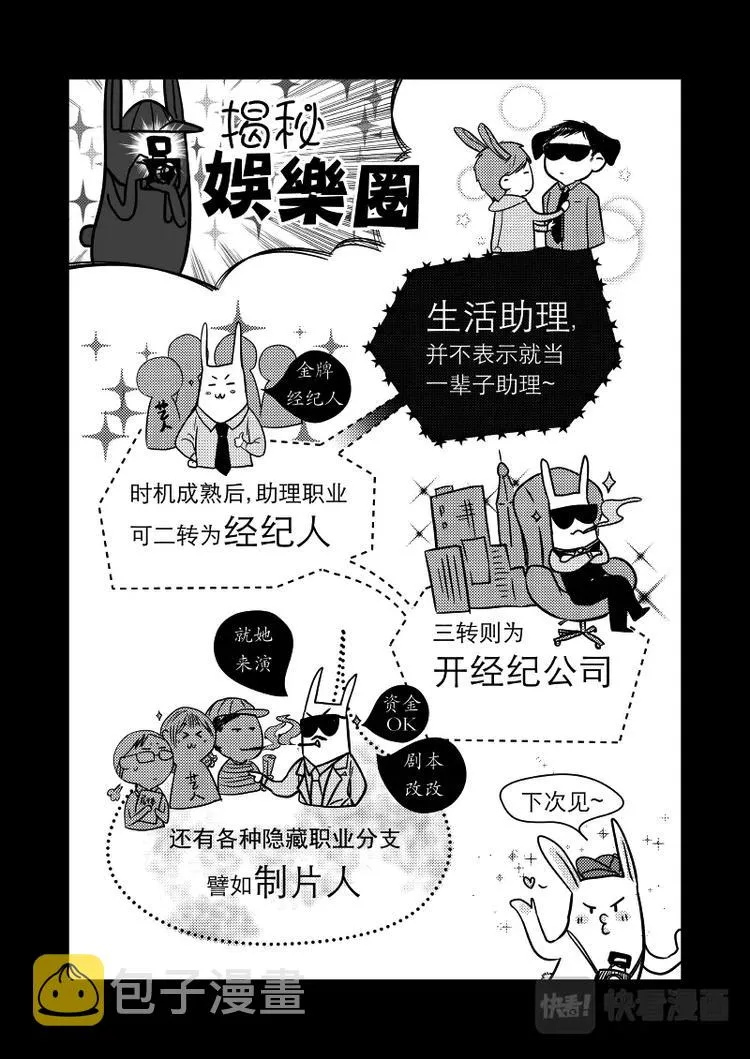 07 chap.03.4 第1页