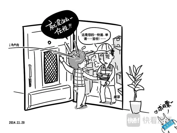 07 chap.03.4 第8页