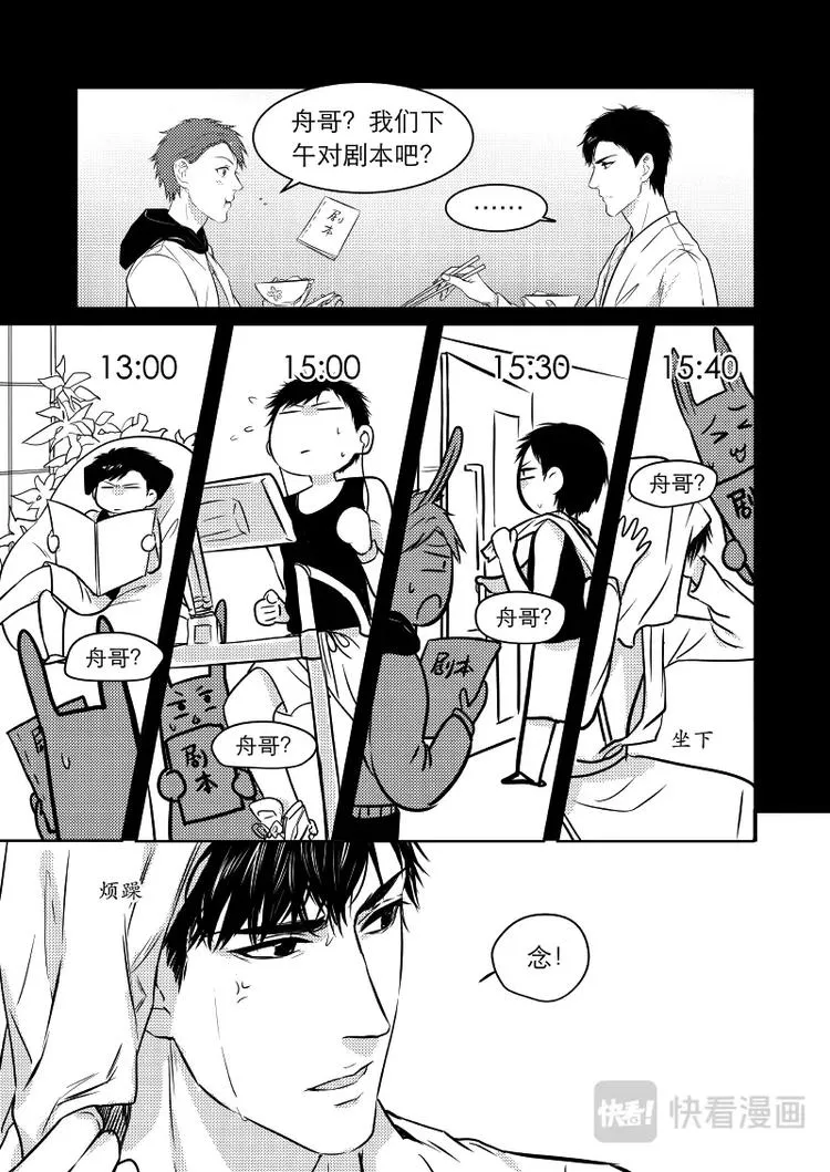 10 chap.04.2 第1页