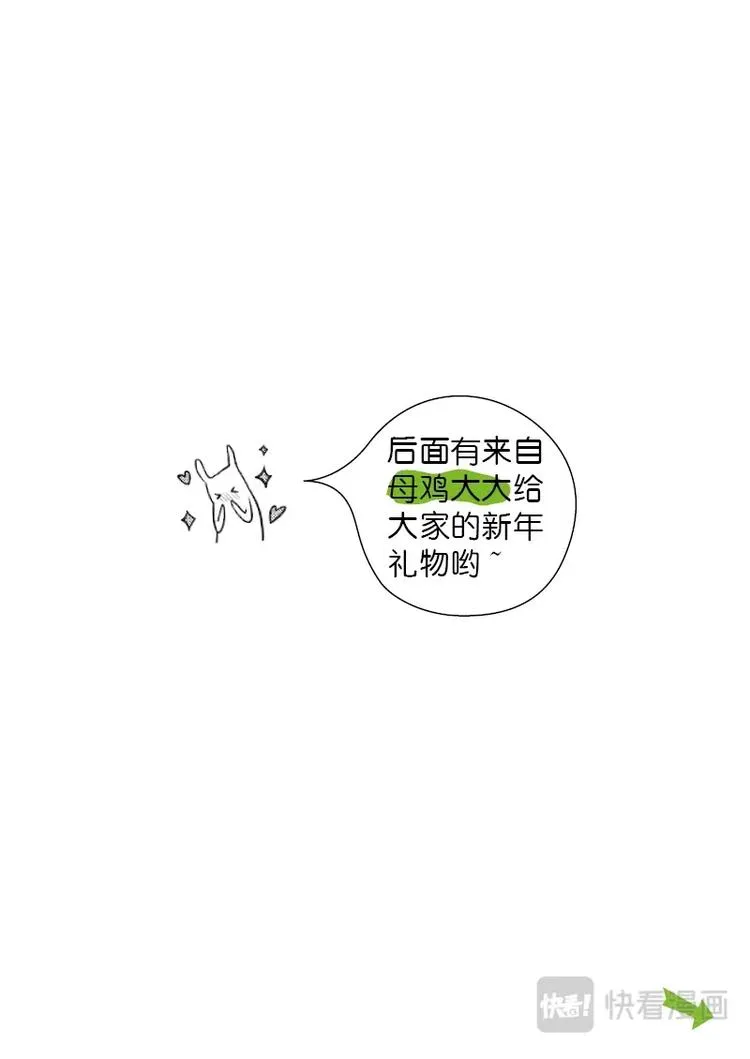10 chap.04.2 第7页