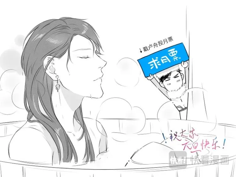 10 chap.04.2 第11页