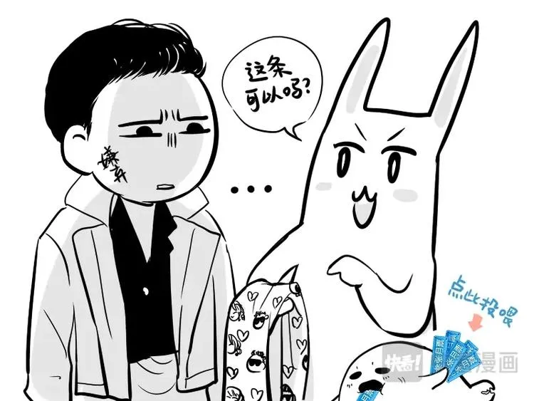 11 chap.05.1 第6页