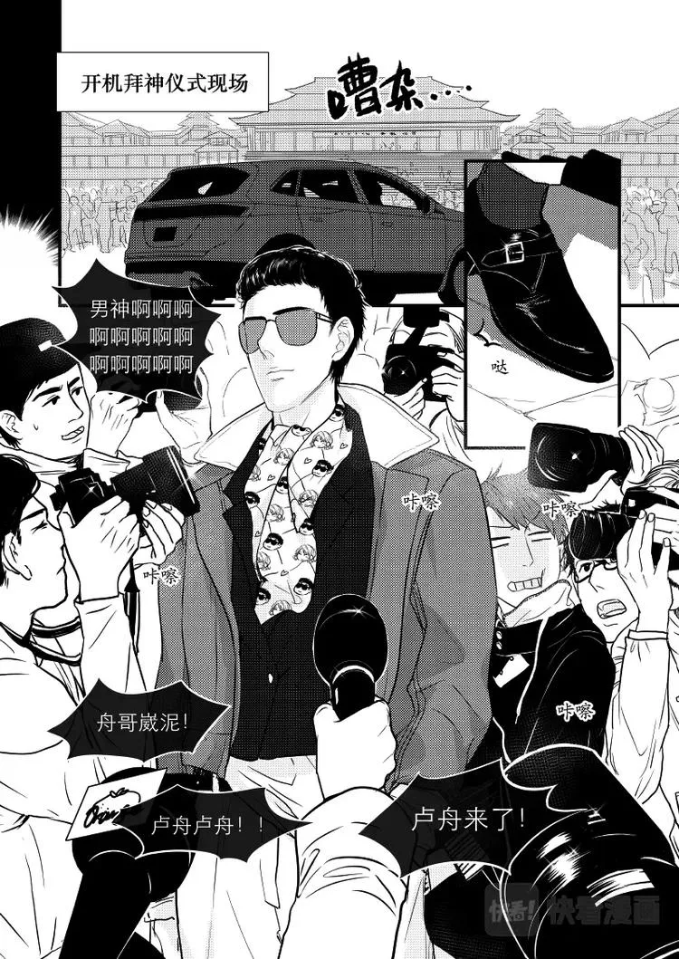 12 chap.05.2 第1页