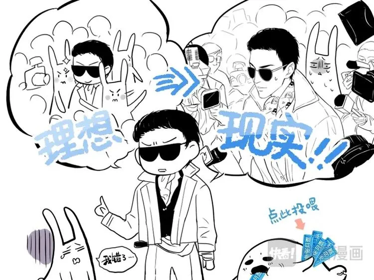 12 chap.05.2 第5页