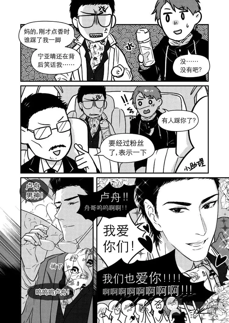 13 chap.05.3 第1页